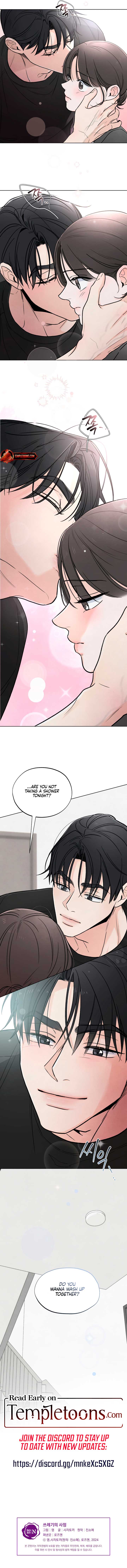 The Circumstances of an idiot Chapter 34 - Page 10