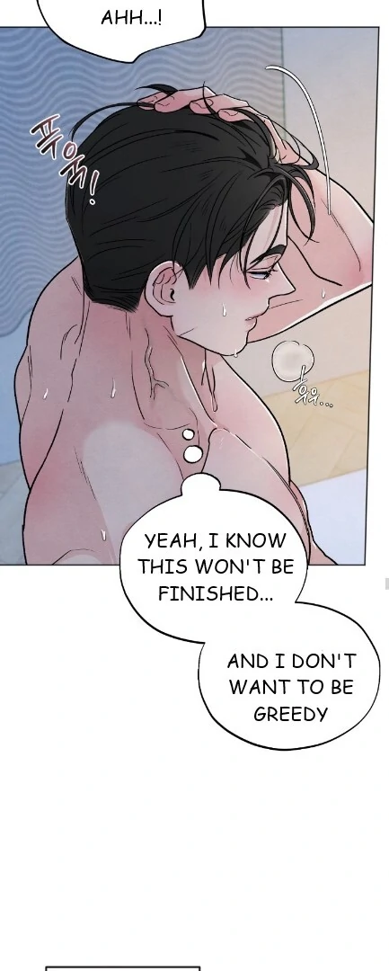 The Circumstances of an idiot Chapter 36 - Page 45