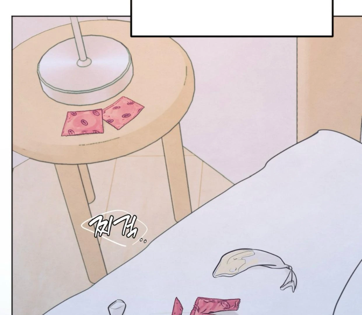 The Circumstances of an idiot Chapter 37 - Page 104