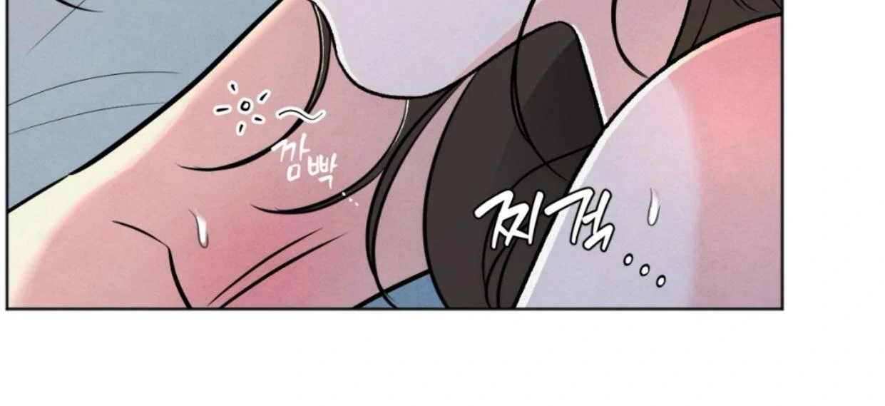 The Circumstances of an idiot Chapter 37 - Page 111