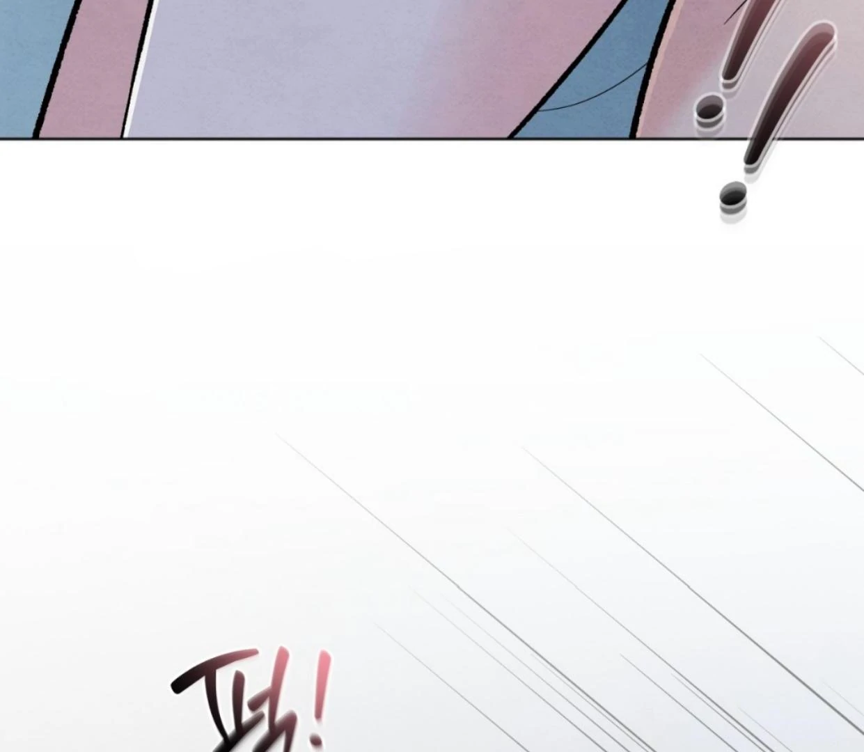 The Circumstances of an idiot Chapter 37 - Page 123