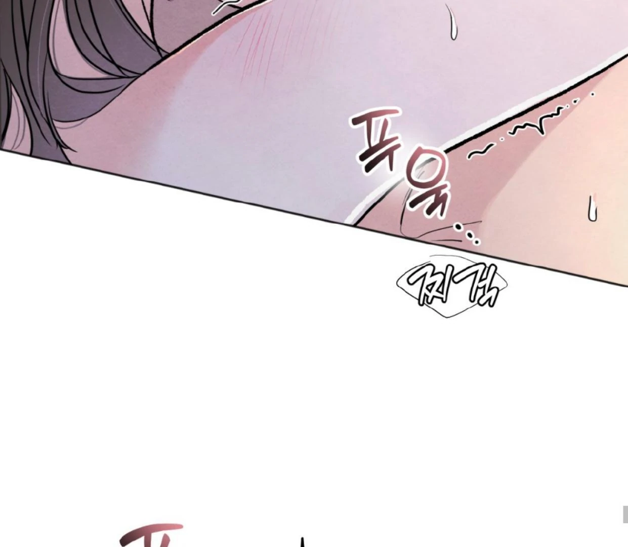The Circumstances of an idiot Chapter 37 - Page 13