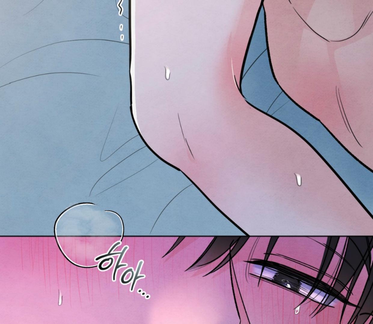 The Circumstances of an idiot Chapter 37 - Page 138