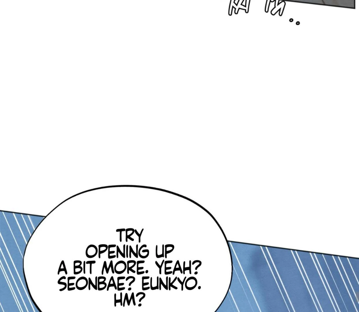 The Circumstances of an idiot Chapter 37 - Page 40