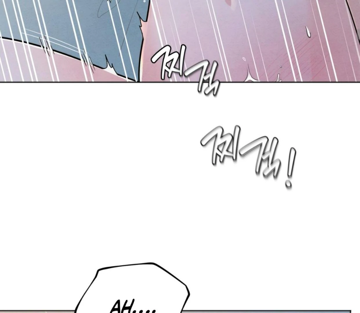 The Circumstances of an idiot Chapter 37 - Page 49