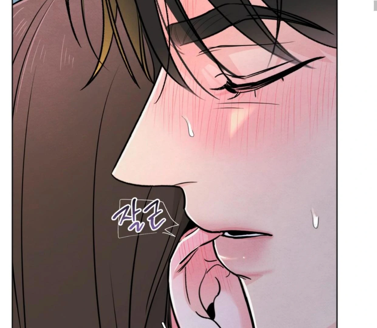 The Circumstances of an idiot Chapter 37 - Page 65