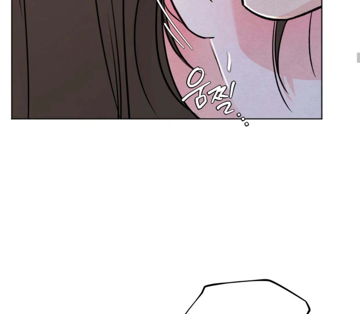 The Circumstances of an idiot Chapter 37 - Page 66