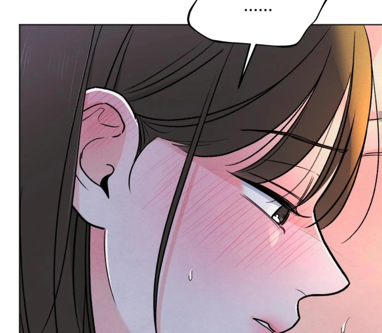 The Circumstances of an idiot Chapter 37 - Page 67