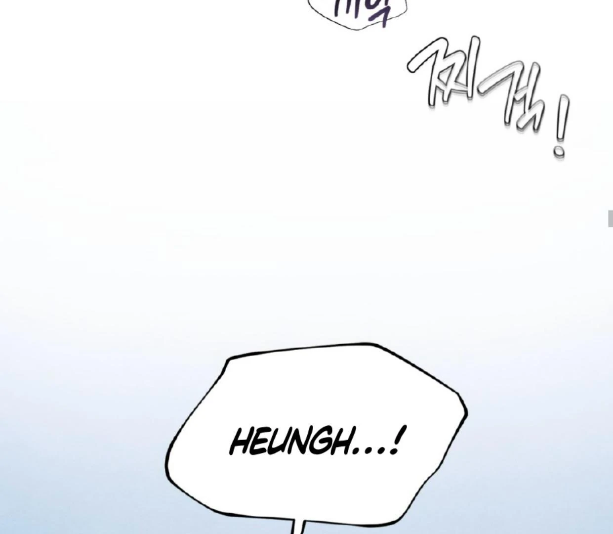 The Circumstances of an idiot Chapter 37 - Page 90