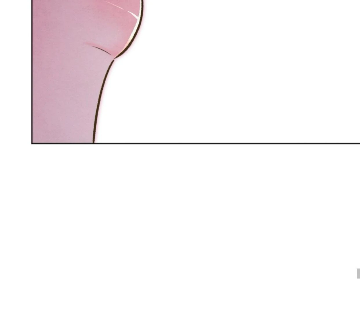 The Circumstances of an idiot Chapter 37 - Page 98