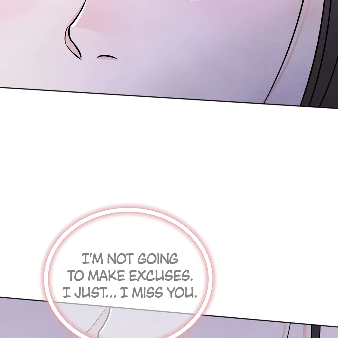 The Circumstances of an idiot Chapter 41 - Page 44
