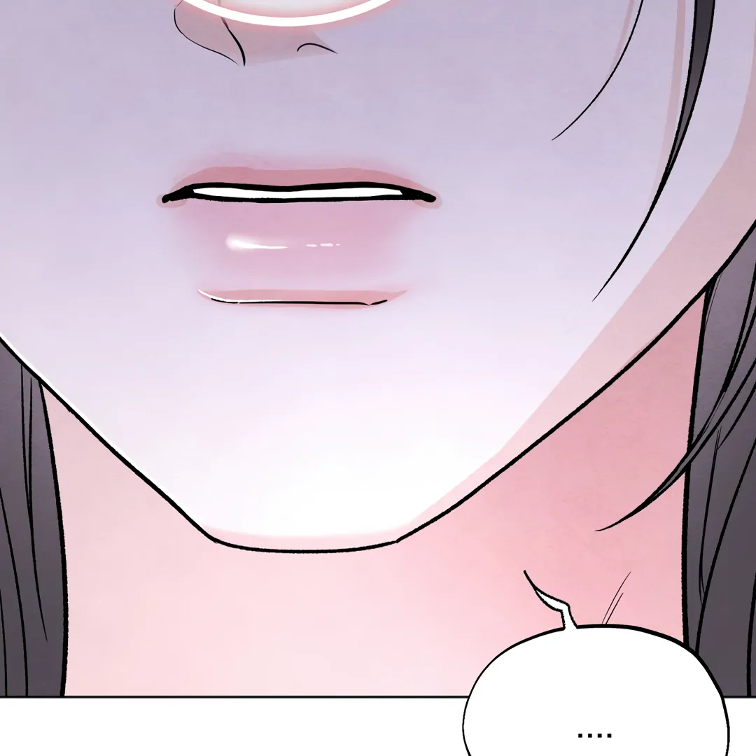 The Circumstances of an idiot Chapter 41 - Page 45