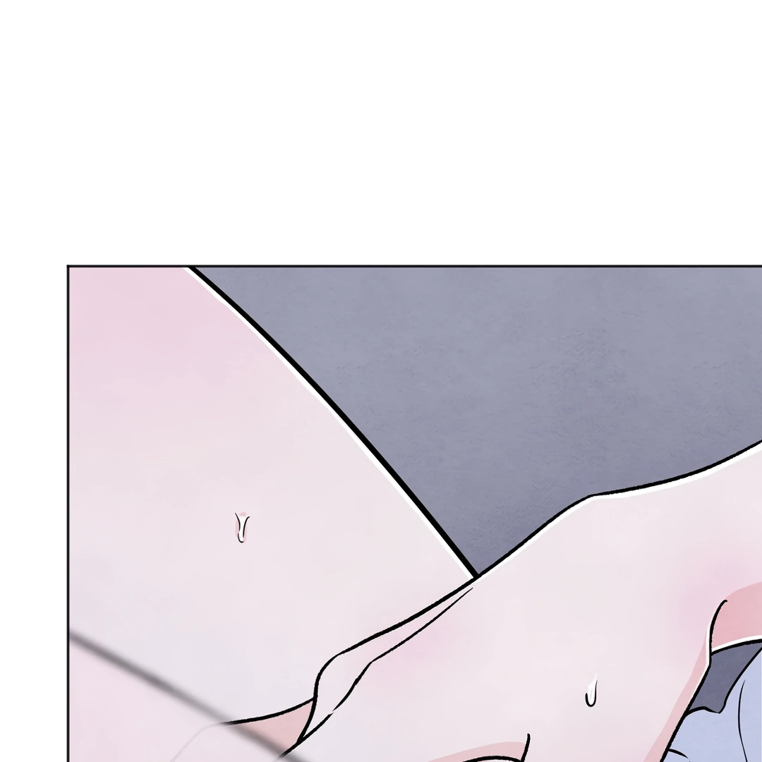 The Circumstances of an idiot Chapter 41 - Page 51