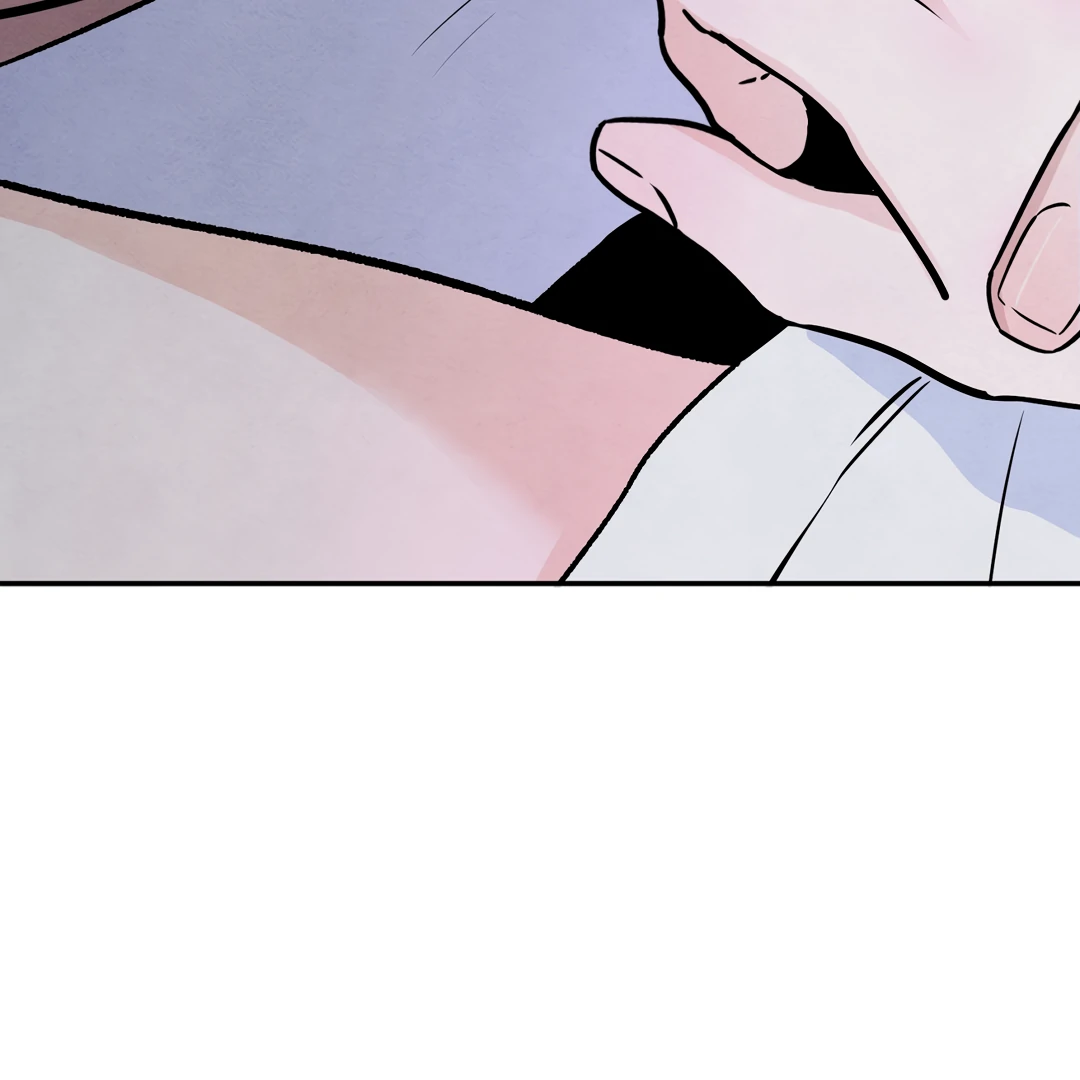 The Circumstances of an idiot Chapter 41 - Page 69