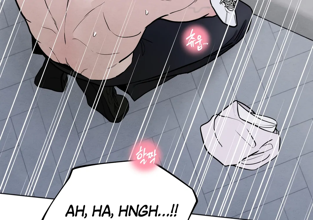 The Circumstances of an idiot Chapter 41 - Page 75