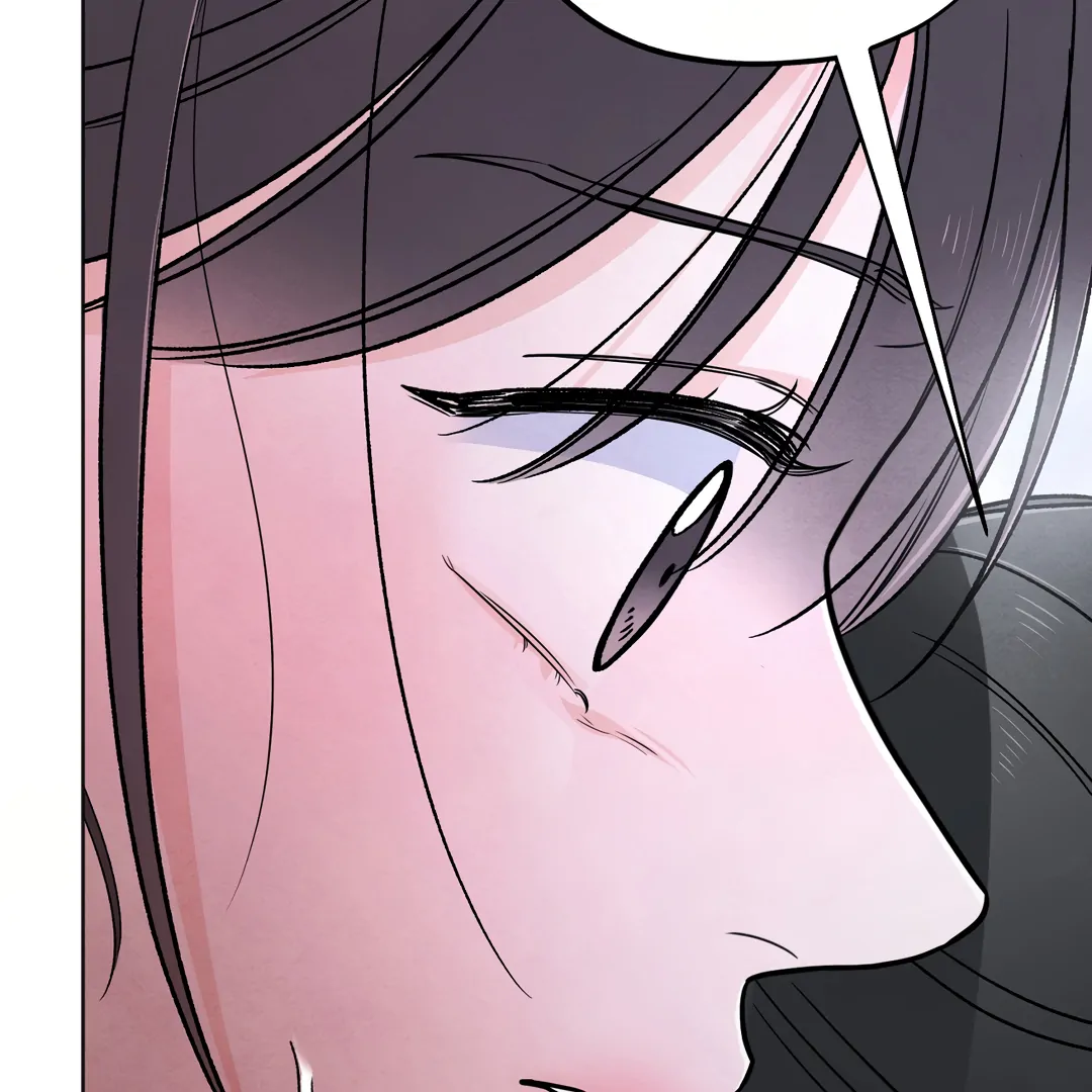 The Circumstances of an idiot Chapter 42 - Page 16