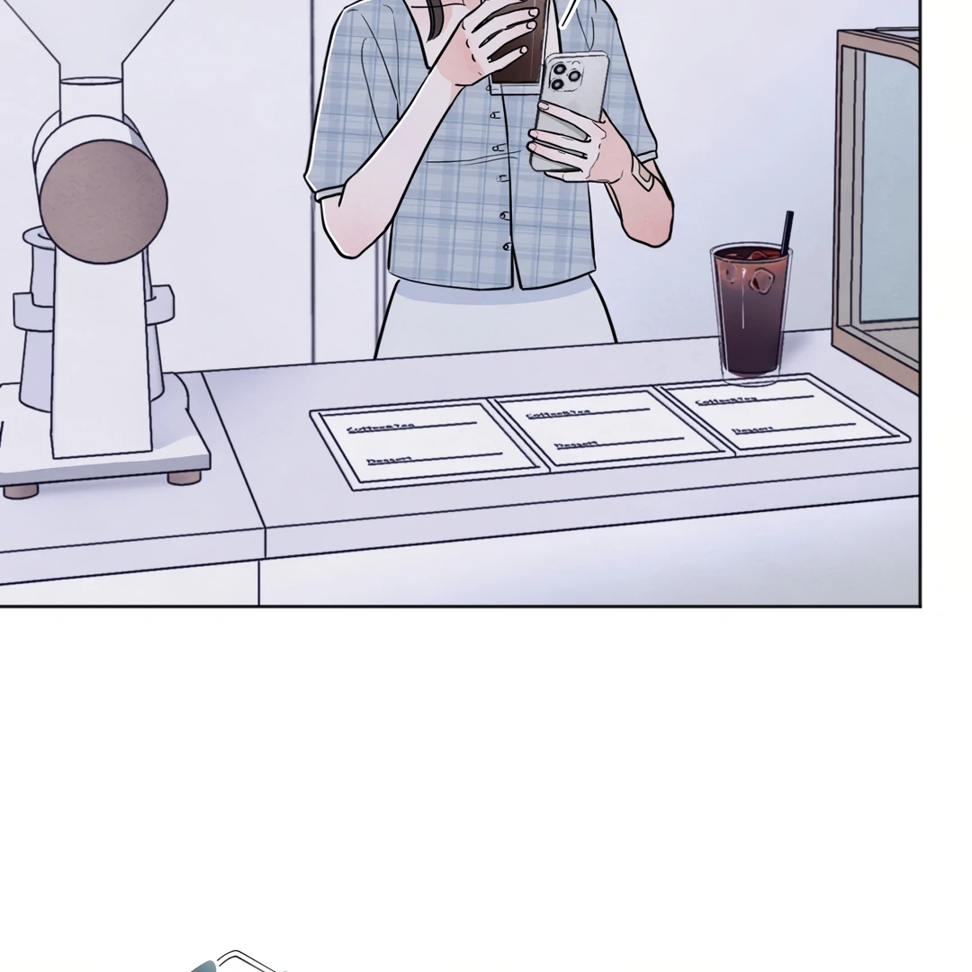 The Circumstances of an idiot Chapter 42 - Page 48