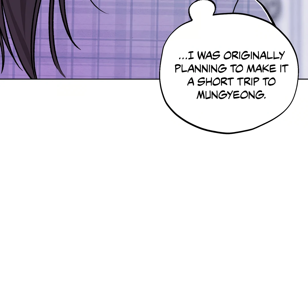 The Circumstances of an idiot Chapter 42 - Page 75
