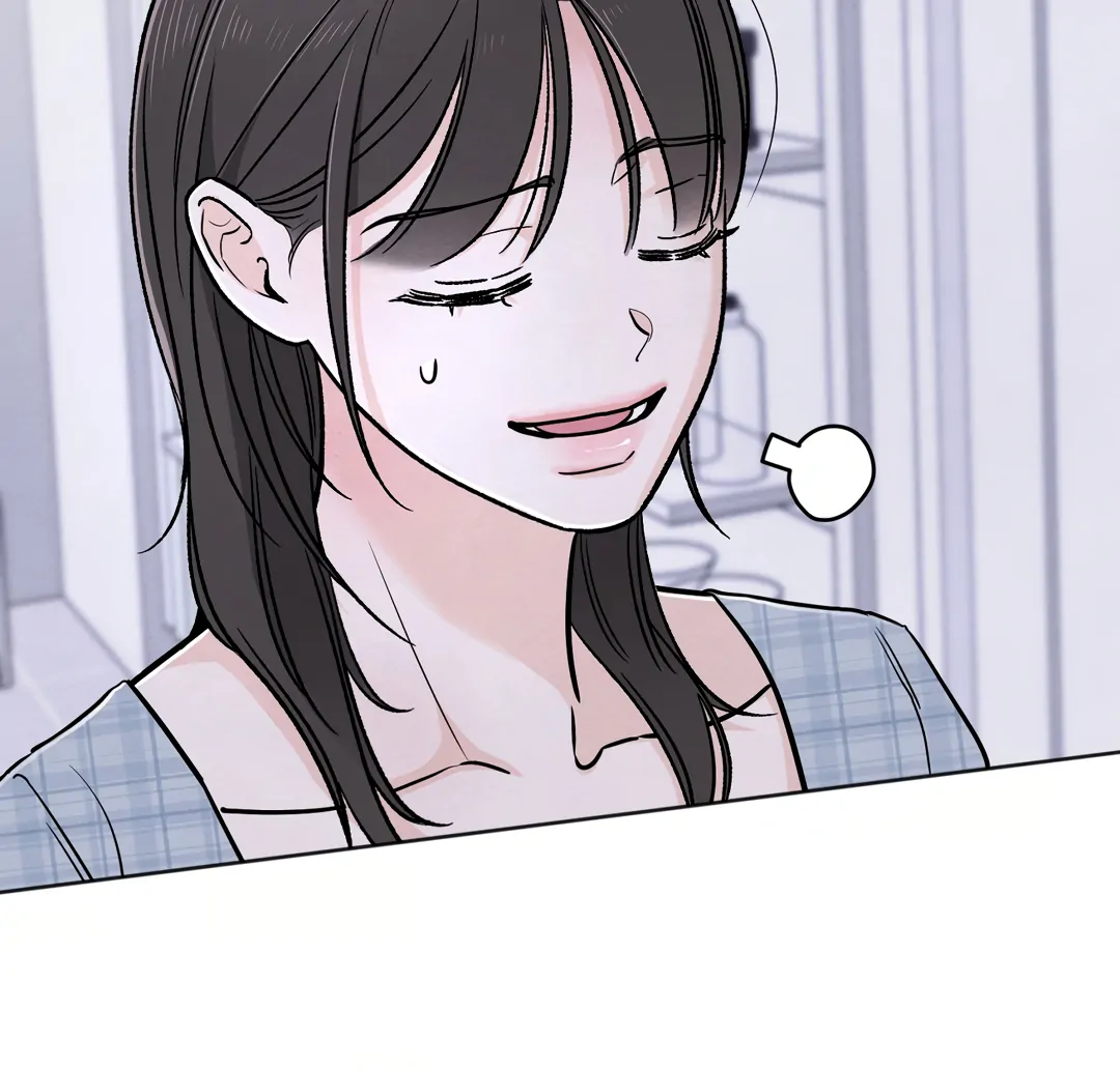The Circumstances of an idiot Chapter 42 - Page 94