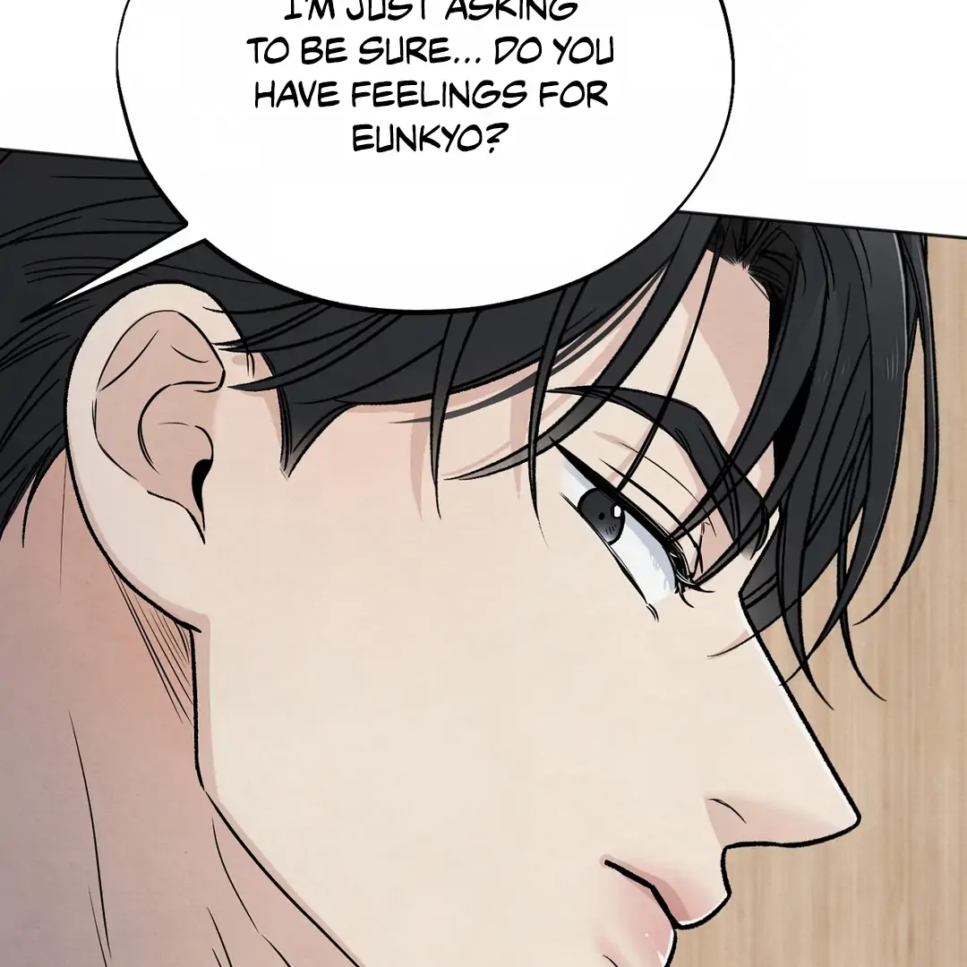 The Circumstances of an idiot Chapter 43 - Page 100