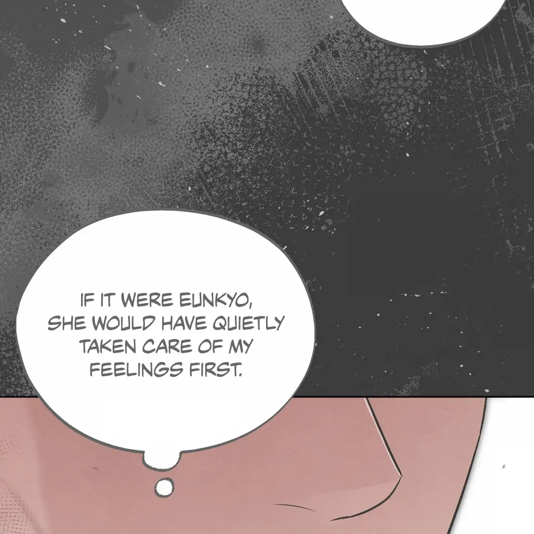 The Circumstances of an idiot Chapter 43 - Page 121