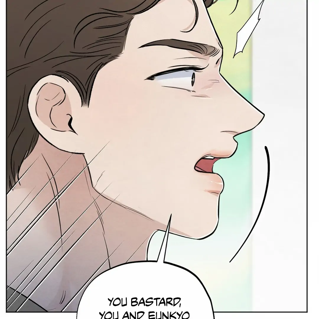 The Circumstances of an idiot Chapter 43 - Page 149
