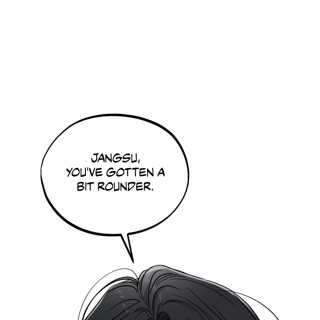 The Circumstances of an idiot Chapter 43 - Page 2