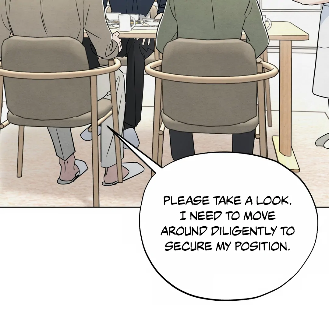 The Circumstances of an idiot Chapter 43 - Page 28