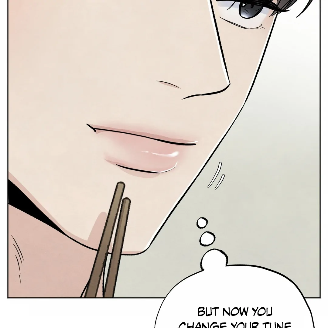 The Circumstances of an idiot Chapter 43 - Page 30