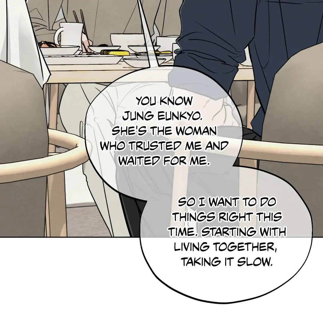 The Circumstances of an idiot Chapter 43 - Page 49