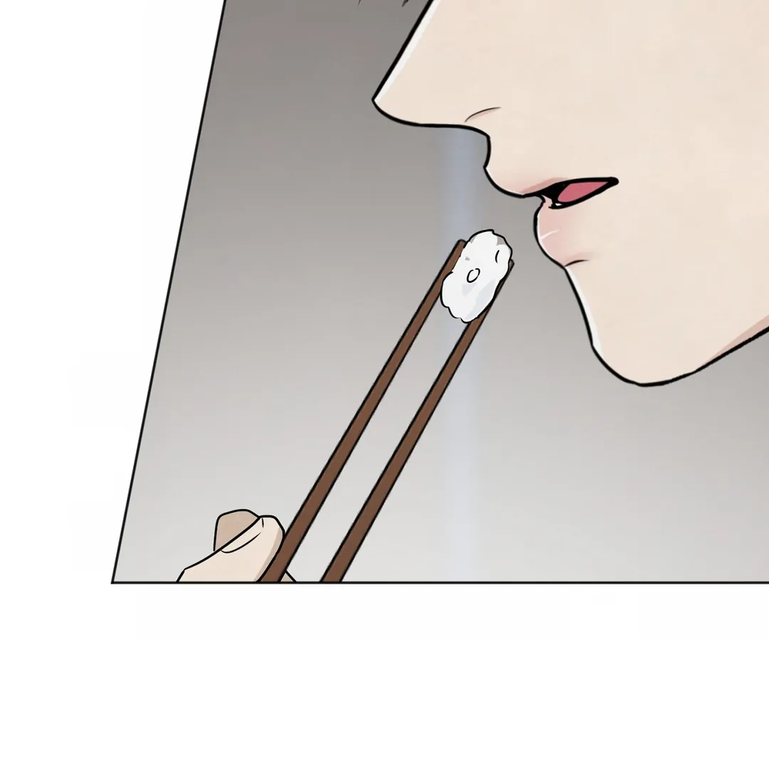 The Circumstances of an idiot Chapter 43 - Page 53