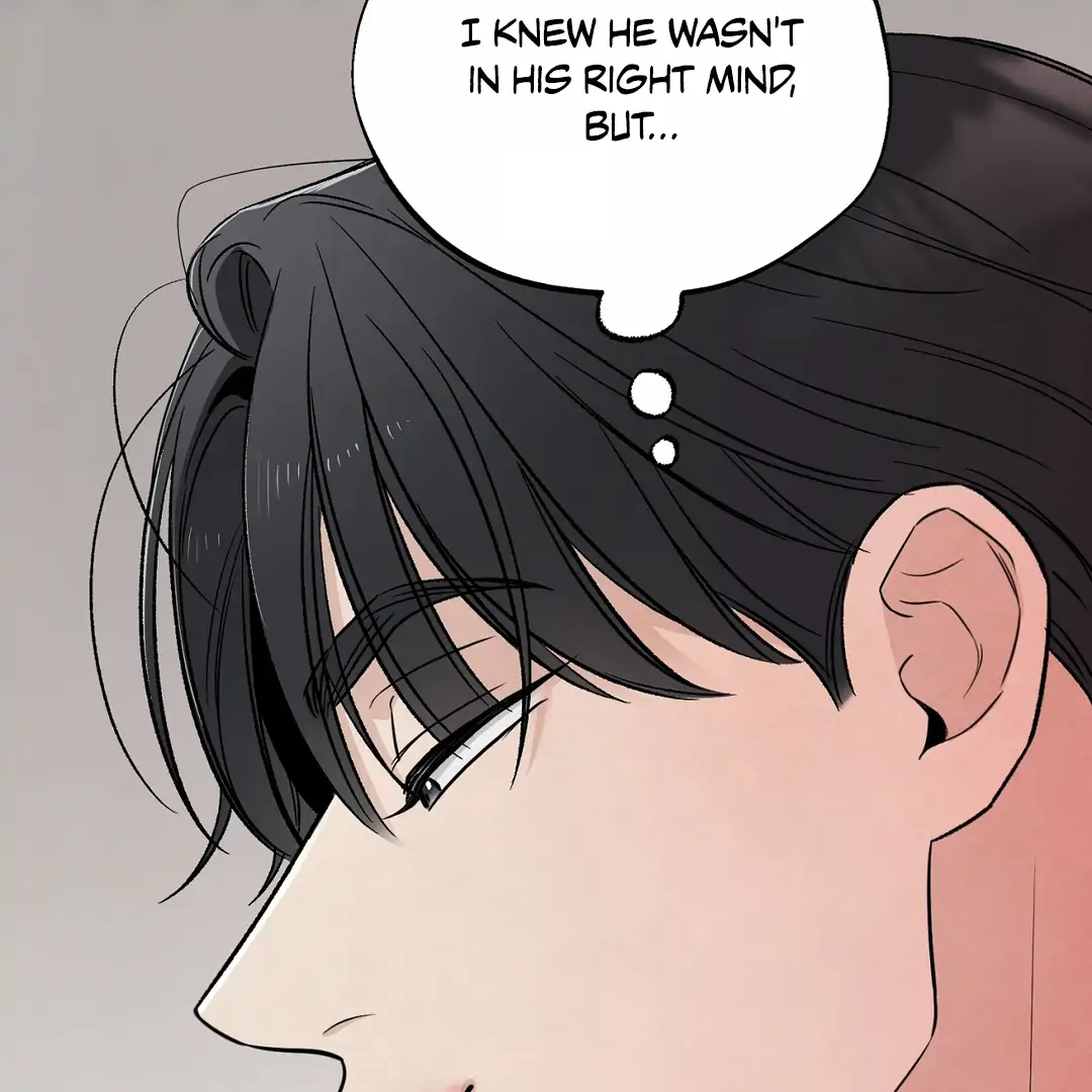 The Circumstances of an idiot Chapter 43 - Page 60