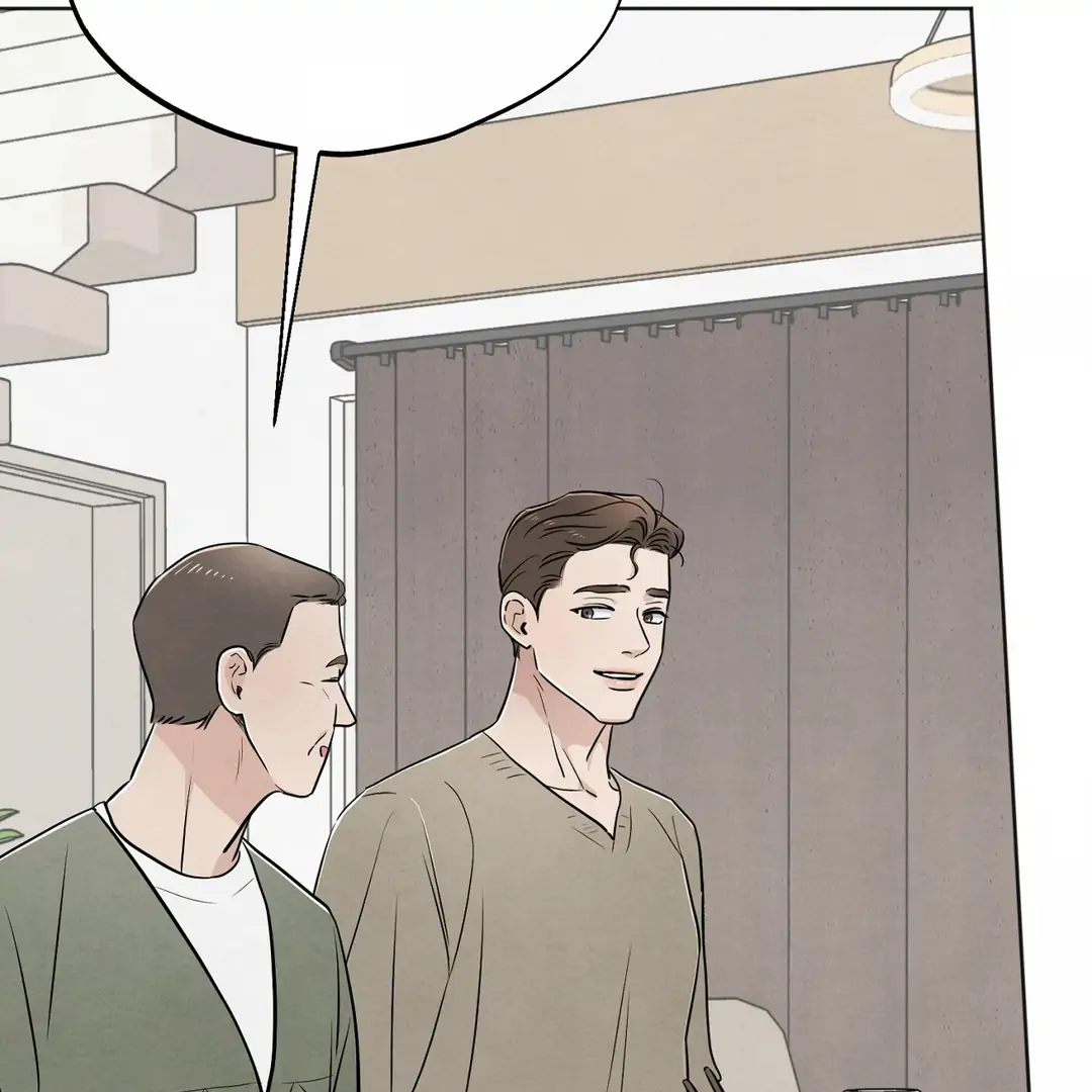 The Circumstances of an idiot Chapter 43 - Page 67