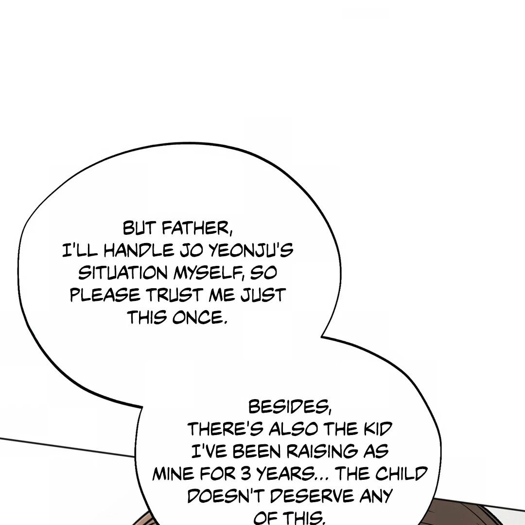 The Circumstances of an idiot Chapter 43 - Page 76