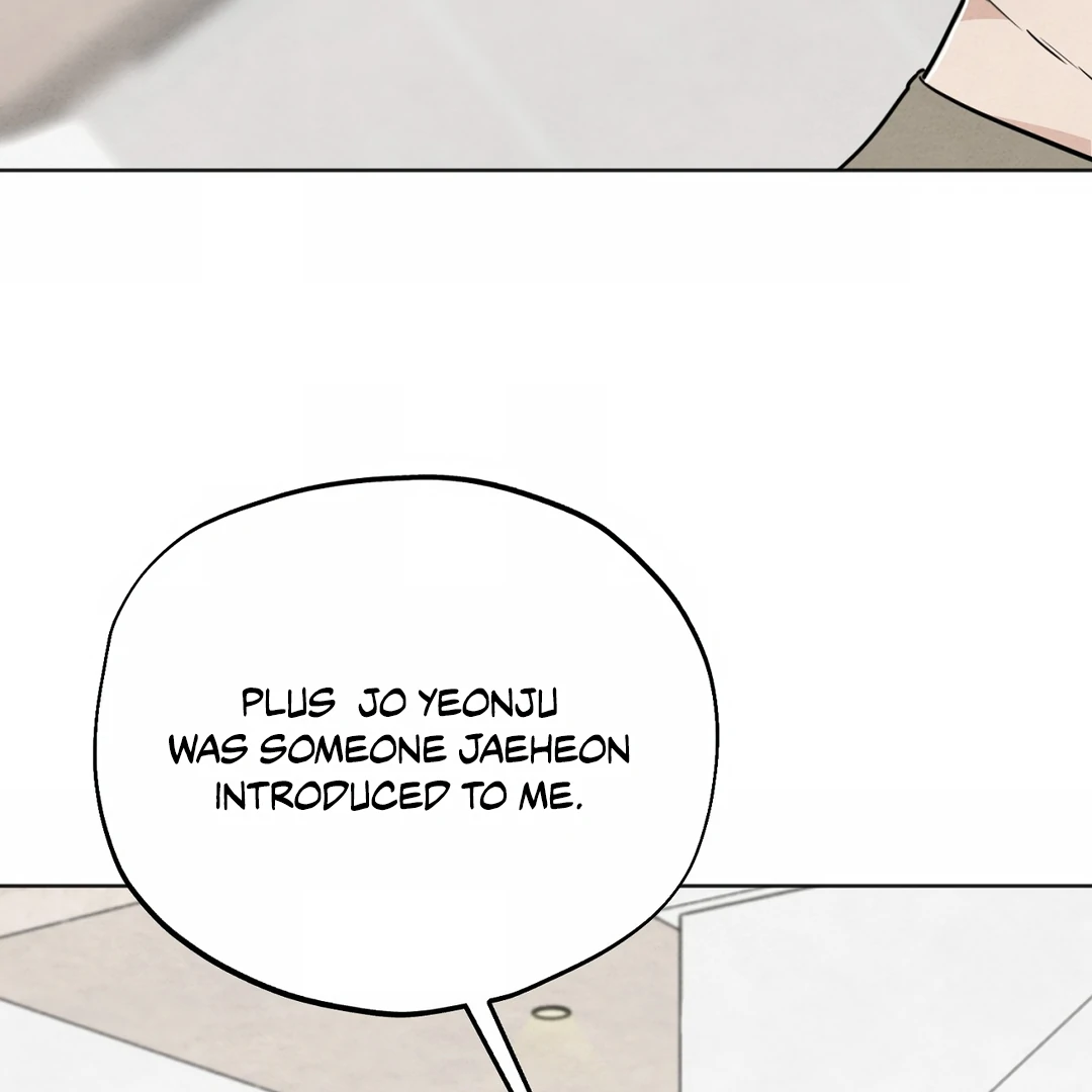 The Circumstances of an idiot Chapter 43 - Page 78