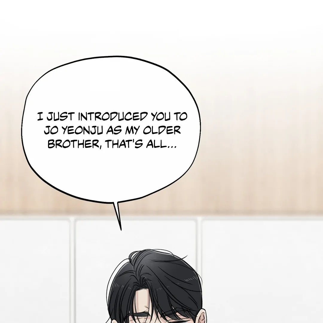 The Circumstances of an idiot Chapter 43 - Page 85