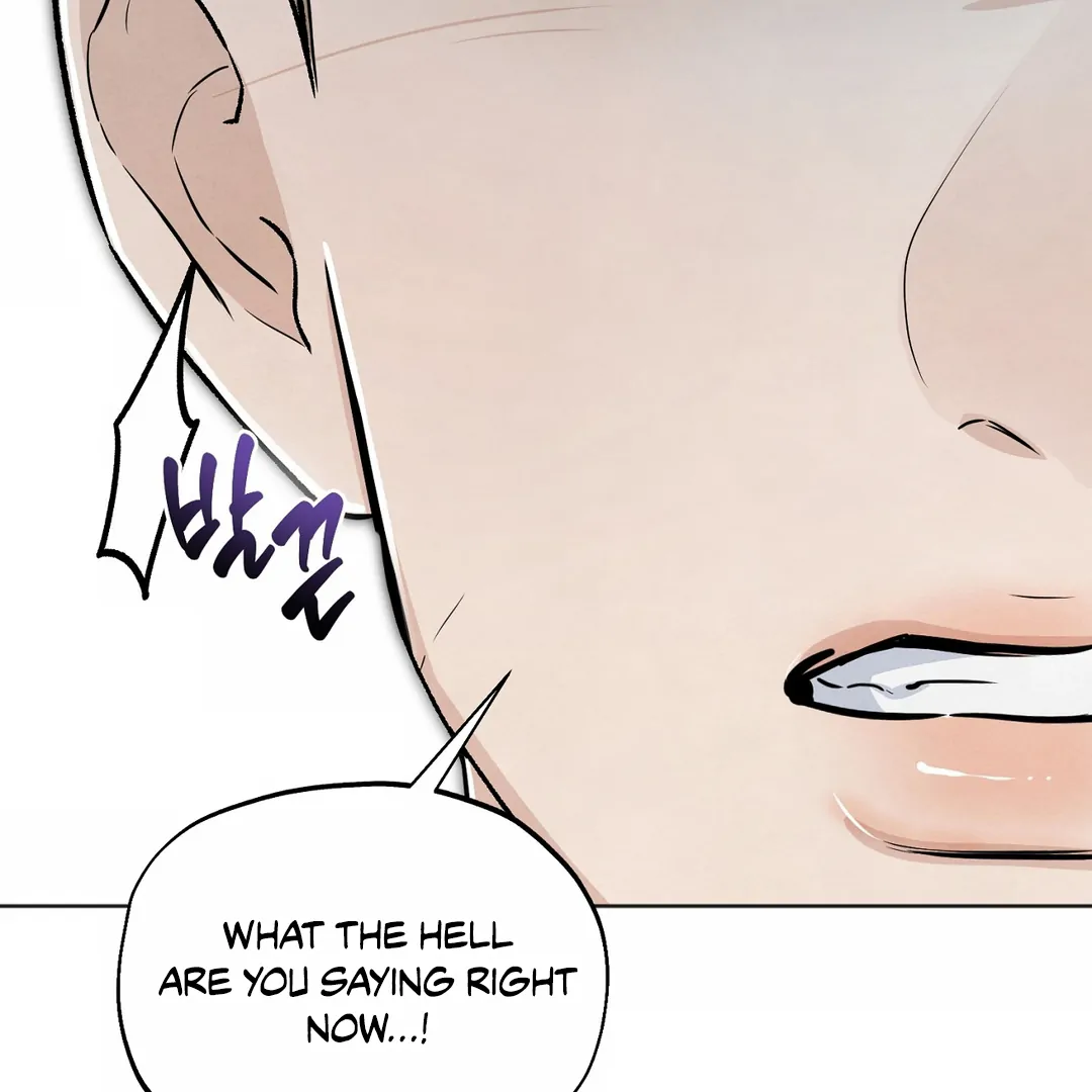 The Circumstances of an idiot Chapter 43 - Page 90