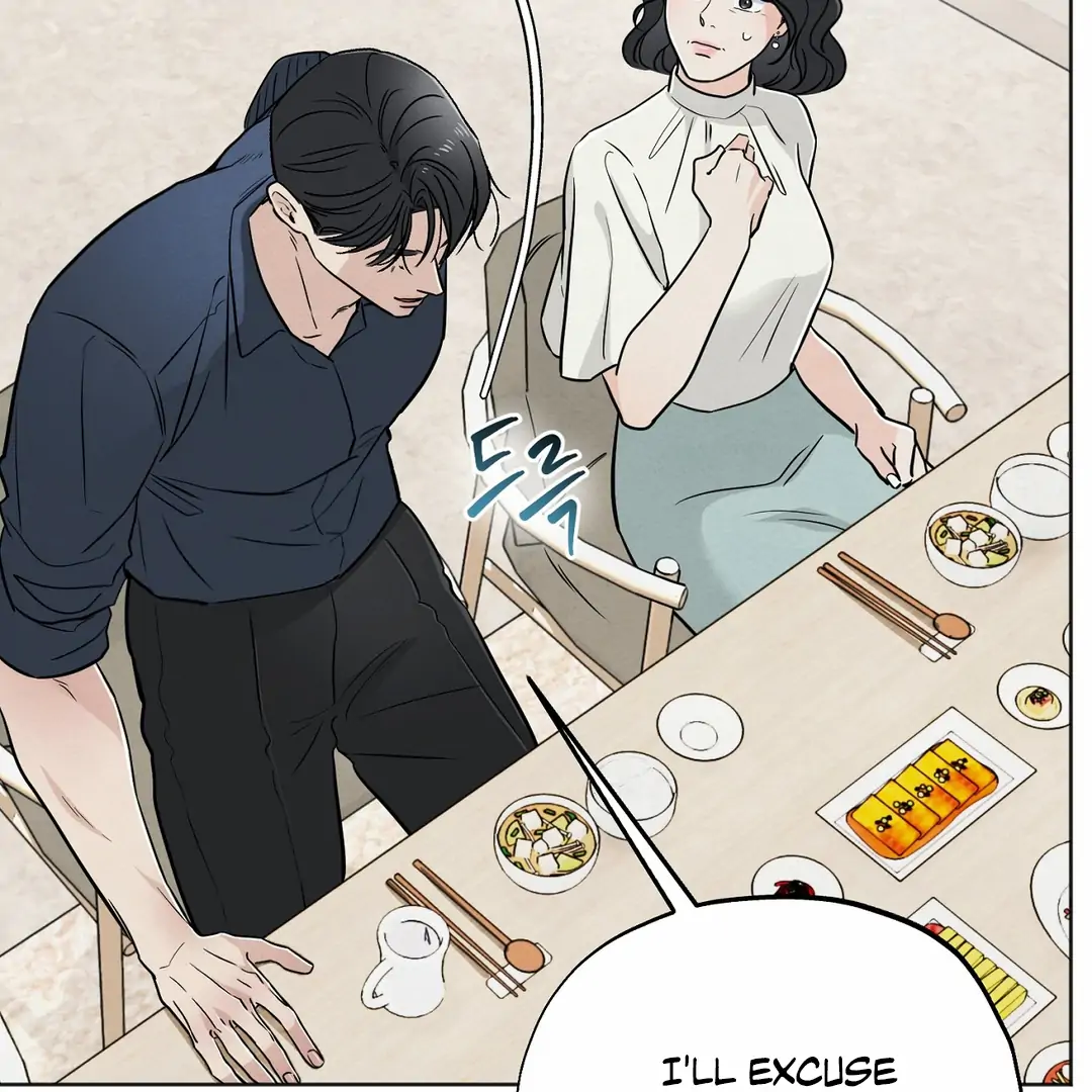 The Circumstances of an idiot Chapter 43 - Page 94