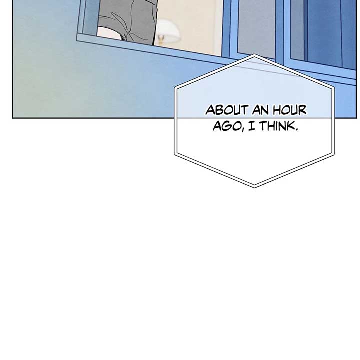 The Circumstances of an idiot Chapter 44 - Page 113