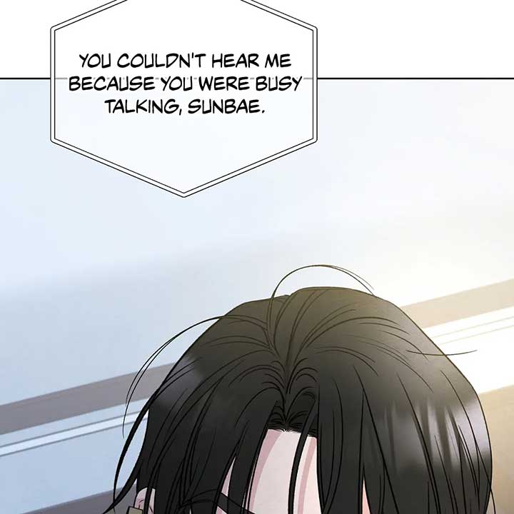 The Circumstances of an idiot Chapter 44 - Page 116