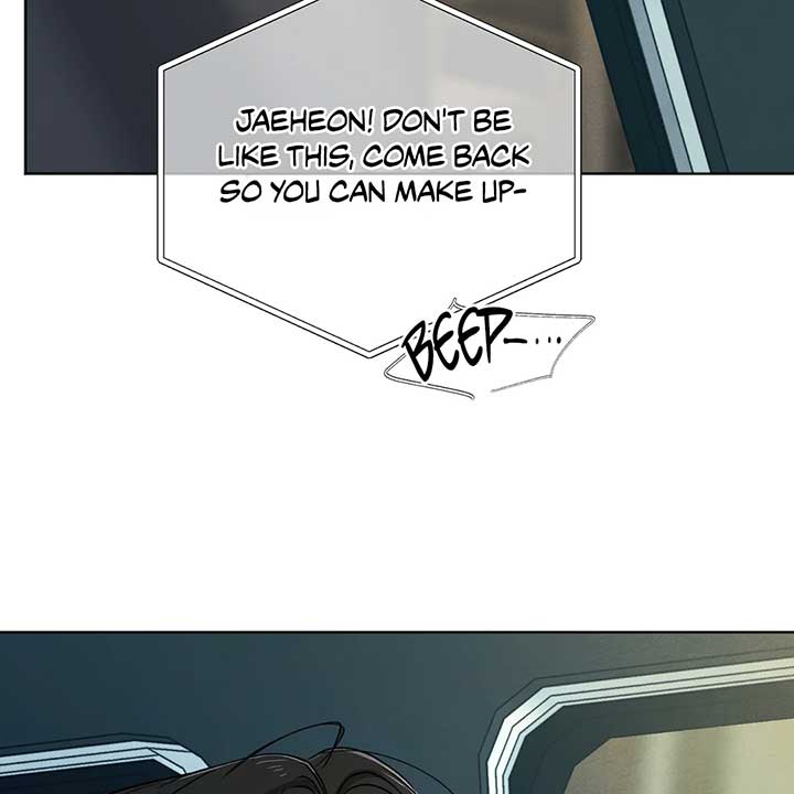 The Circumstances of an idiot Chapter 44 - Page 12