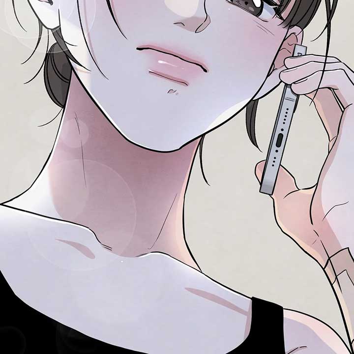 The Circumstances of an idiot Chapter 44 - Page 122
