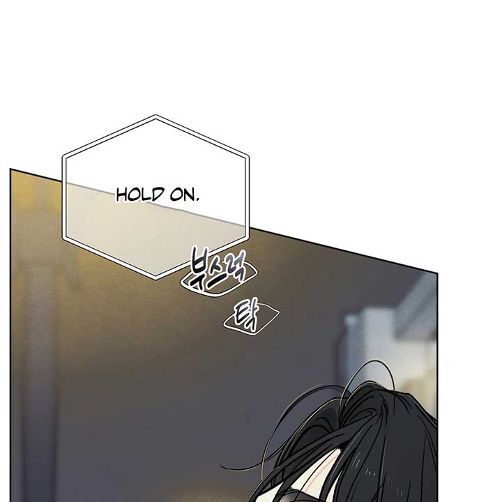 The Circumstances of an idiot Chapter 44 - Page 124