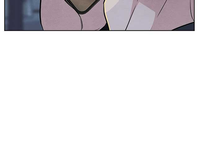 The Circumstances of an idiot Chapter 44 - Page 126