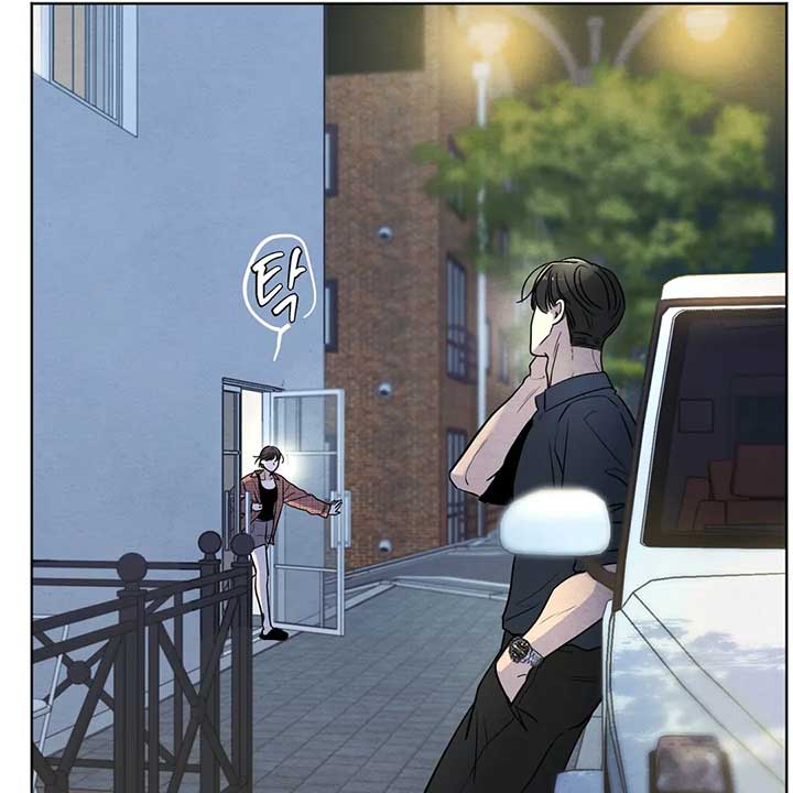 The Circumstances of an idiot Chapter 44 - Page 127