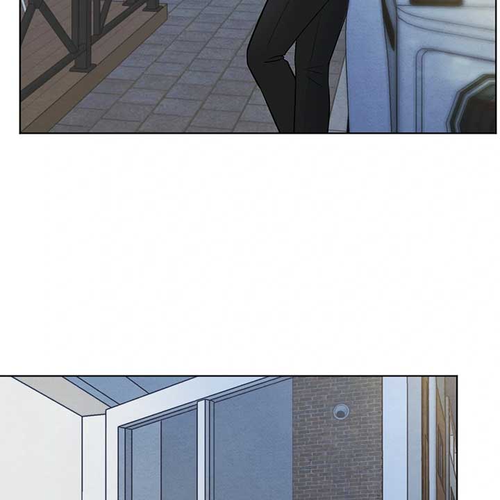 The Circumstances of an idiot Chapter 44 - Page 128