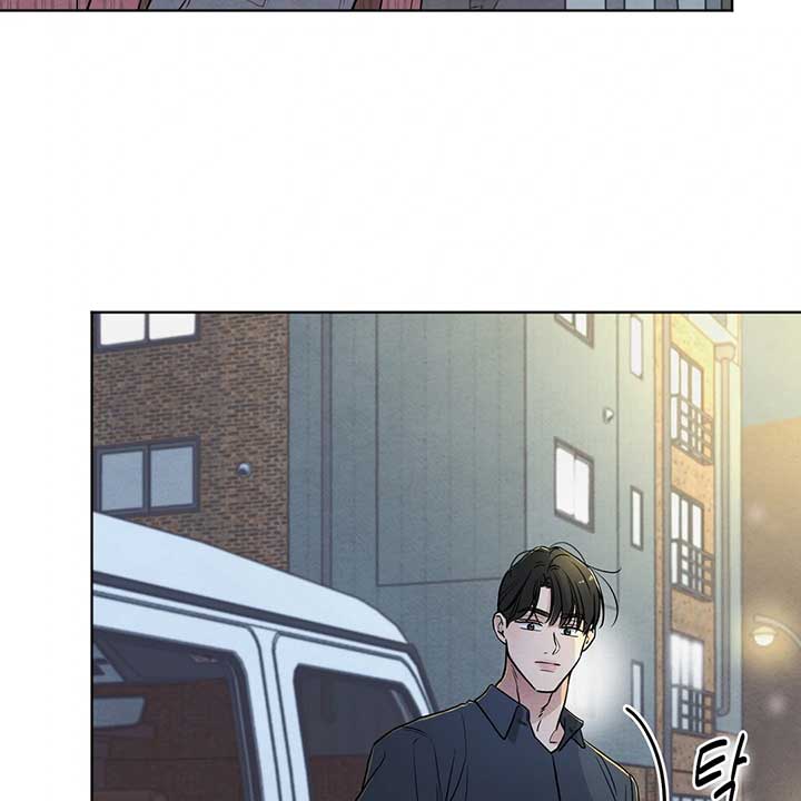 The Circumstances of an idiot Chapter 44 - Page 130