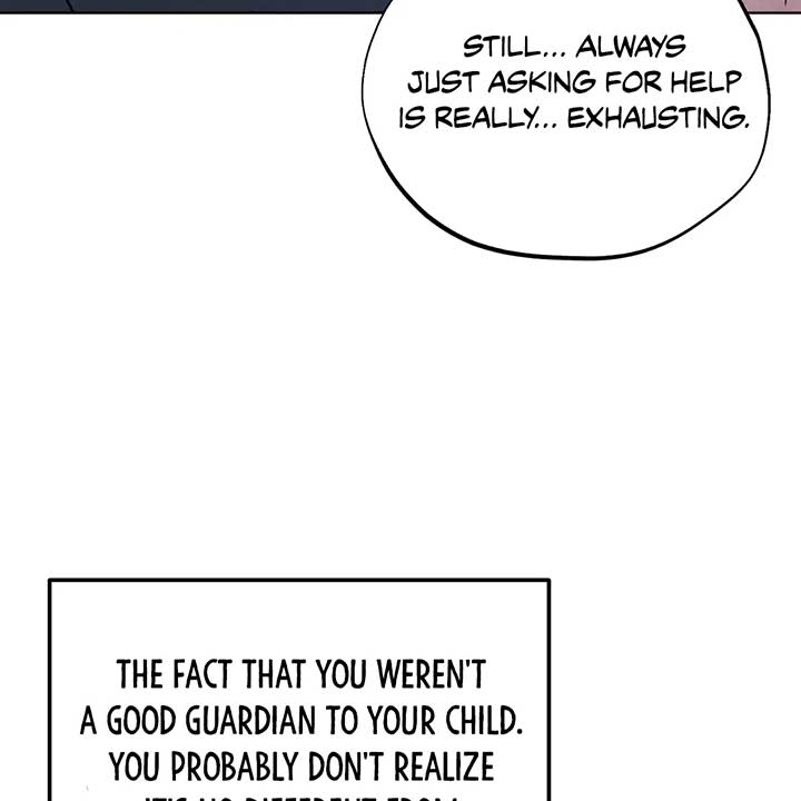 The Circumstances of an idiot Chapter 44 - Page 14