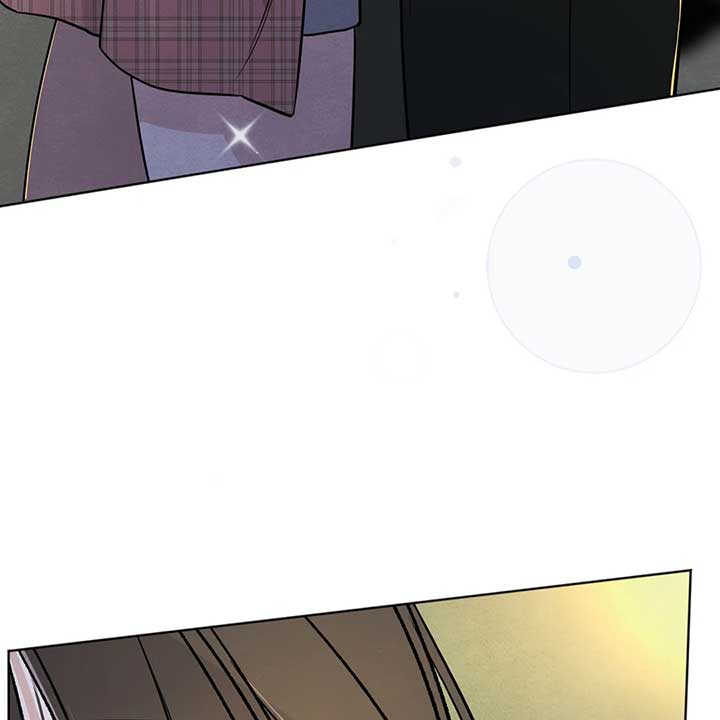 The Circumstances of an idiot Chapter 44 - Page 141