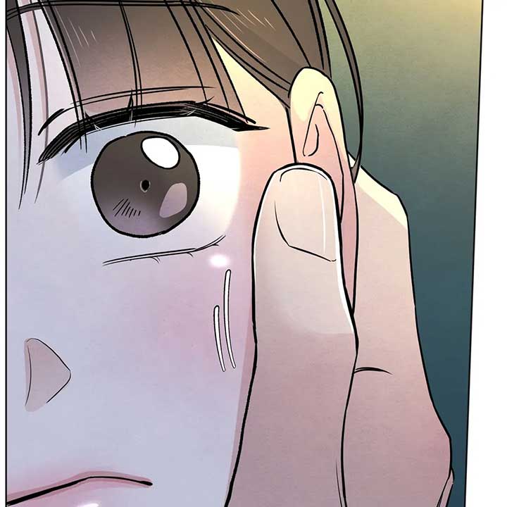 The Circumstances of an idiot Chapter 44 - Page 142